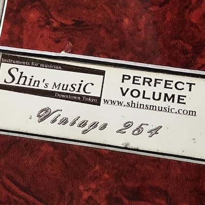 SHIN'S MUSIC Perfect Volume Vintage 254 [01/16] | Reverb