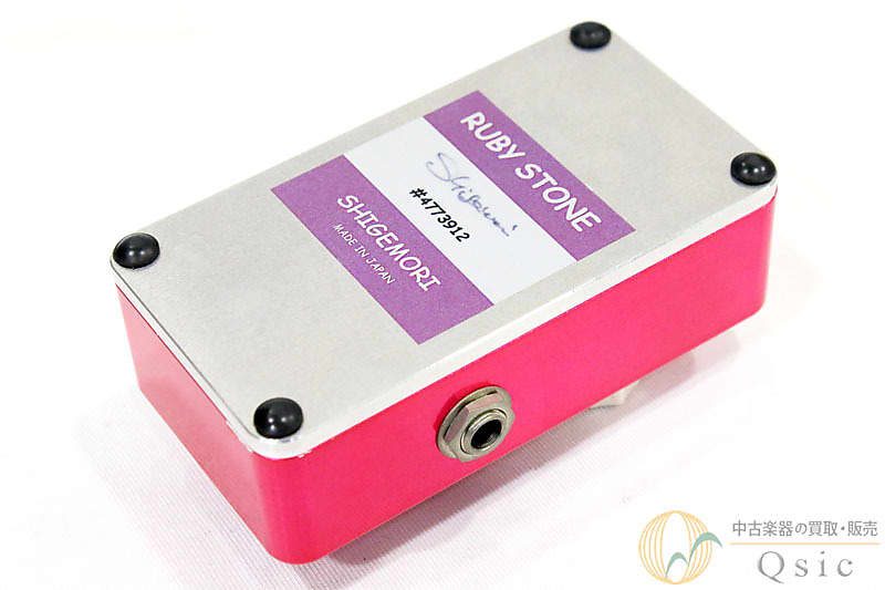 SHIGEMORI RUBY STONE SPECIAL OVERDRIVE 127103 | eBay