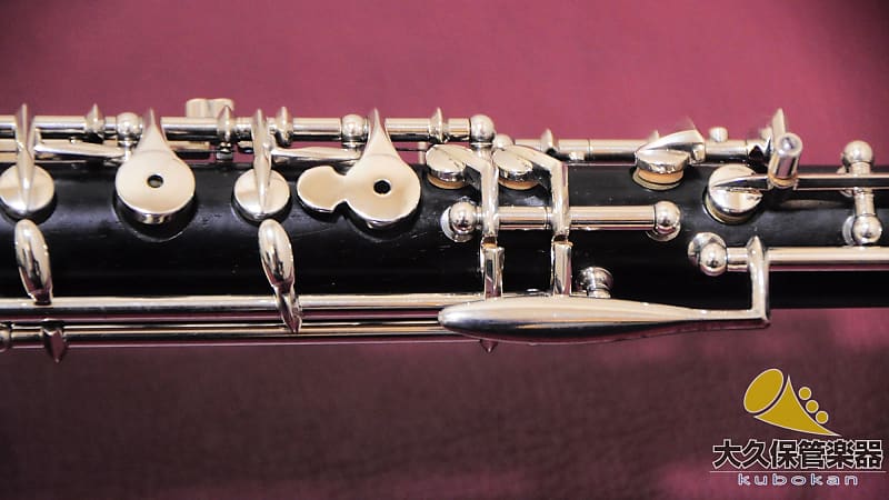Buffet Crampon E45 Oboe | Reverb