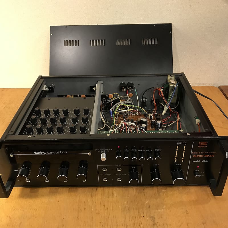 Rare 1981 Roland AMX-600 mixer/ pre-amp- Japanese market mixer 