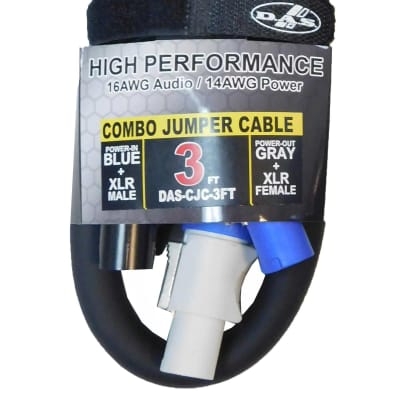 DAS 3FT Combo Jumper Cable 14 AWG Power 16 AWG Audio [DAS-CJC-3FT] image 2