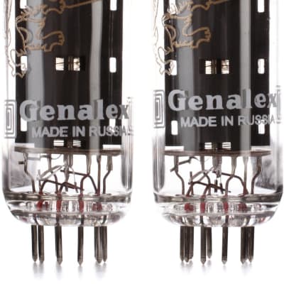 EVH 6L6 Power Tubes Duet | Guitar Center