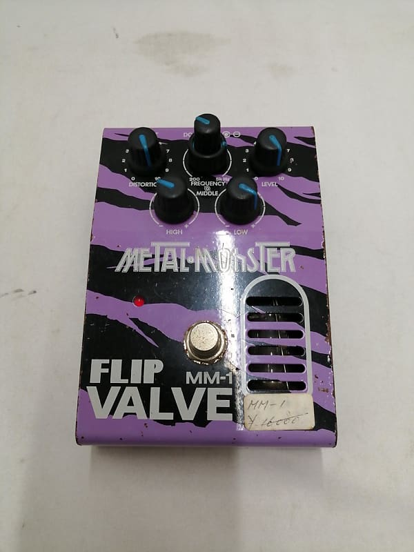 Guyatone MM-1 Metal Monster