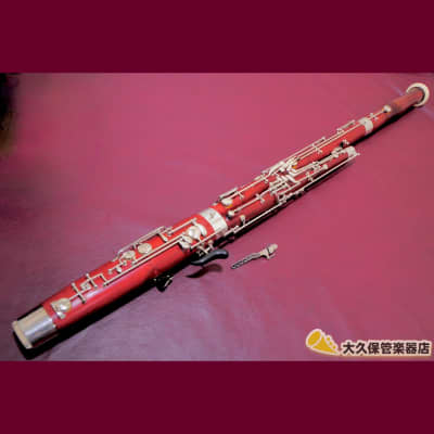 2010 W.Schreiber 5016SP JDR Bassoon (Fagott) image 1