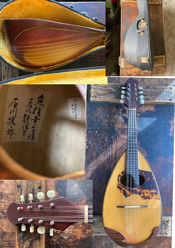 1977 Shojiro Ishikawa Mandolin Bowl Back Mandolin 1977 | Reverb