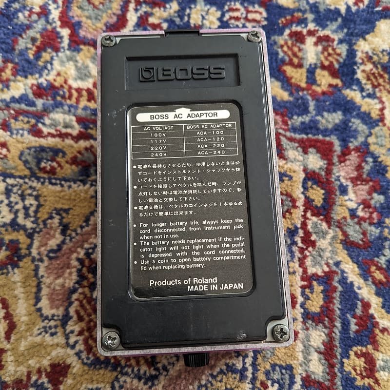 ★良音! ブラックラベル★ 1984年 BOSS BF-2 日本製 ビンテージ☆ Boss BF-2 Flanger 1980-1984 (Black Label) Made In Japan | Reverb