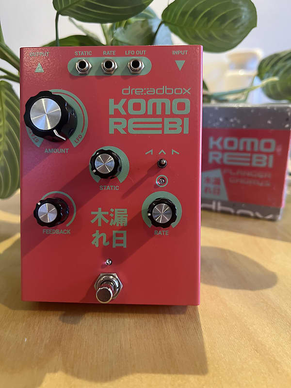 Dreadbox Komorebi