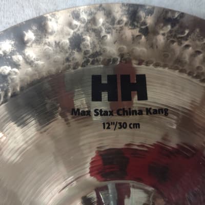 Sabian 15005MPLB HH Low Max Stax Set 12/14" Cymbal Pack - Brilliant image 7