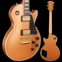 Gibson Les Paul Custom, Cartridge Brass Gloss, Gold Hardware 10lbs 1.4oz