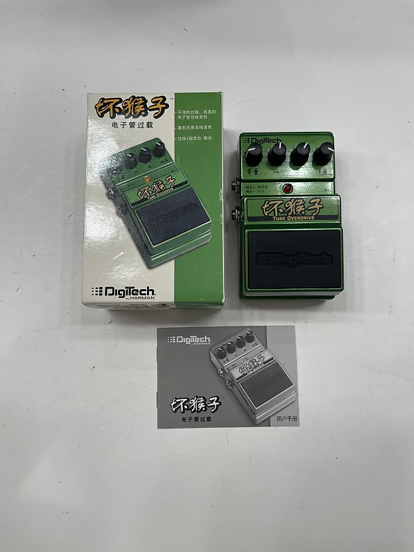 DigiTech Bad Monkey
