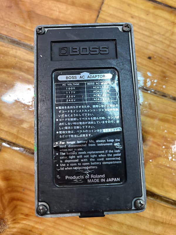 Boss PH-1 Phaser 80's | Reverb