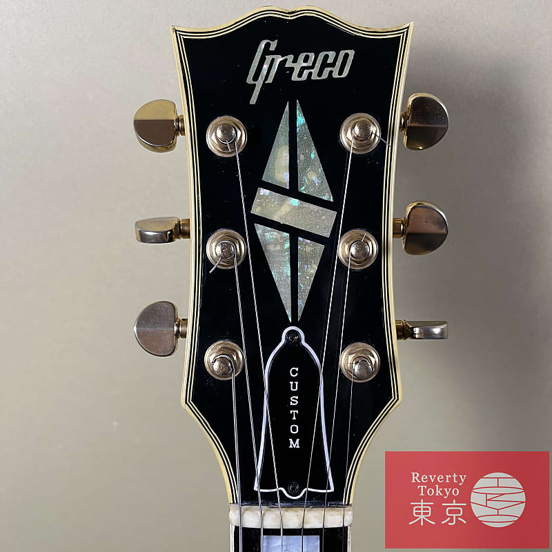 Greco EG600PB 1978 MIJ Vintage Peter Frampton Les Paul w