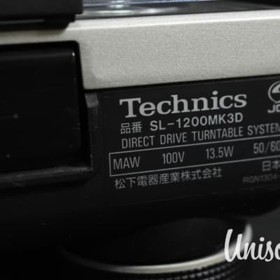 Technics SL-1200MK3D Silver Direct Drive DJ Turntable [Excellent] image 16