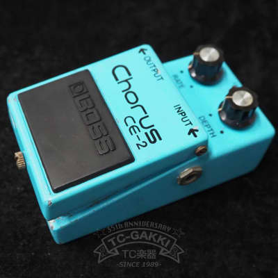 Boss CE-2 Chorus (Black Label) 1979 - 1984 | Reverb