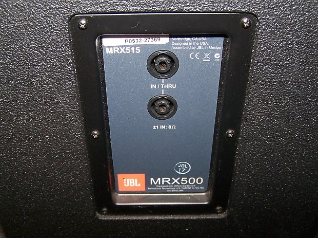 JBL MRX515 15