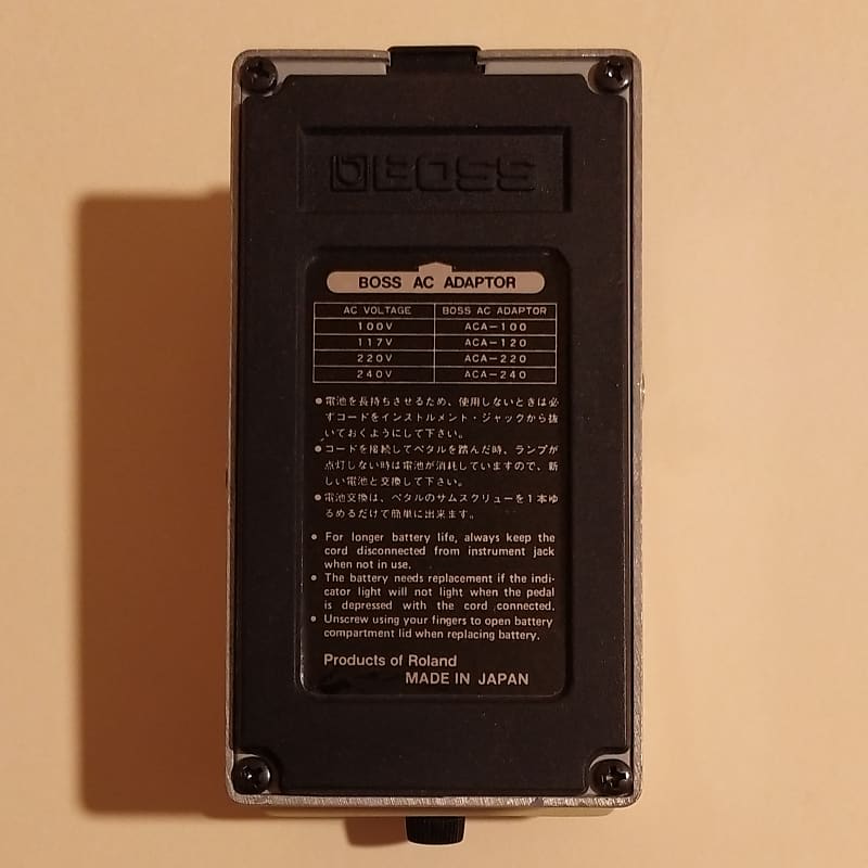 Boss FT-2 Dynamic Filter made in Japan 1987 near mint w/box