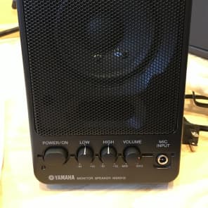 Yamaha MS101III 10w Powered Monitor Speaker (Single)
