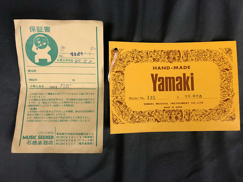 Yamaki Custom Model 135 Handmade MIJ Rare! 1974 | Reverb