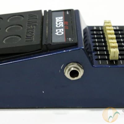 grun-sound_z671s231020