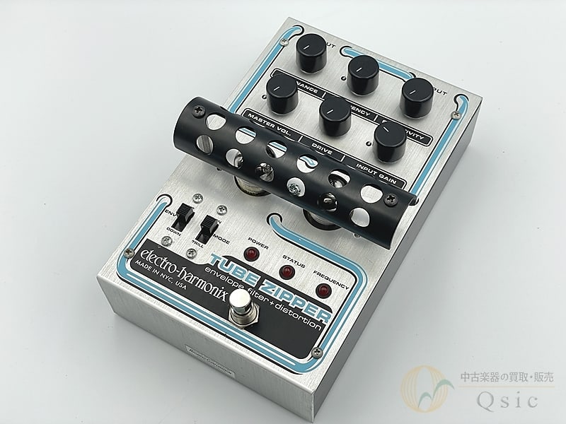 Electro-Harmonix Tube Zipper