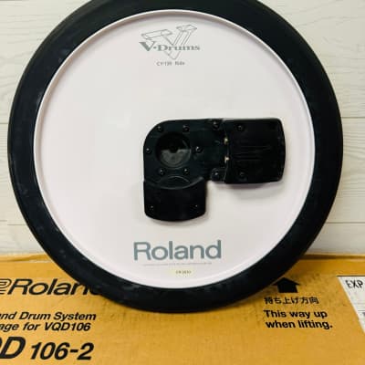 Roland CY-13R V-Cymbal 13