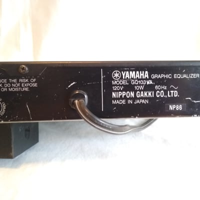 Yamaha  GQ1031B  31 band EQ image 5