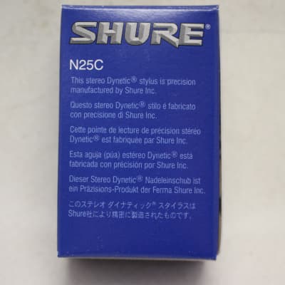 Shure n25 2000'S - red image 2