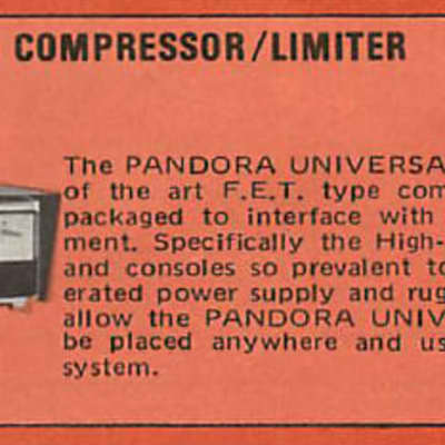 A Pandora LM-401 1970's - Tan image 4