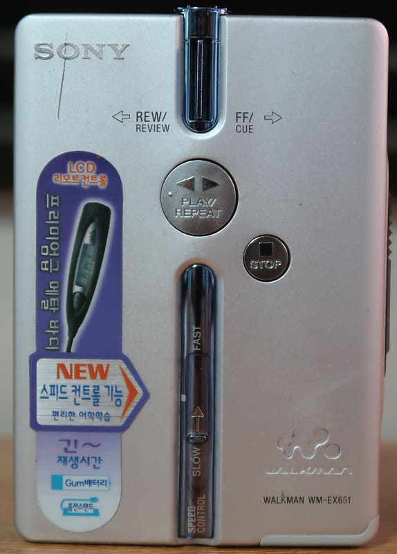Sony WM-EX651 Walkman Cassette Player image 1