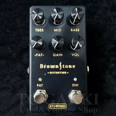 Htj Works Brownstone Distortion | Reverb