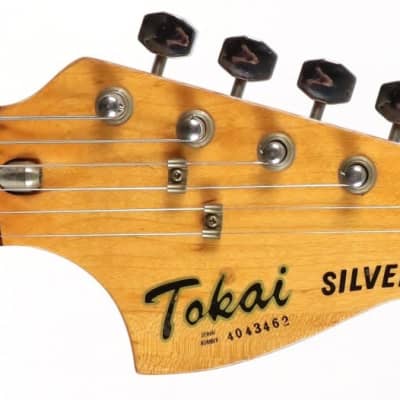 Vintage Tokai Silver Star SS-60 Metallic Blue Electric Guitar w/ Bag MIJ image 7