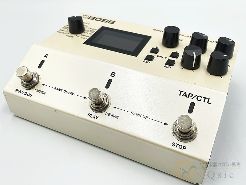 Boss DD-500