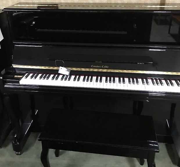 Conover cable upright sales piano