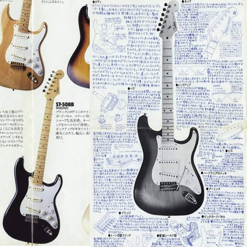 Tokai ST-50 MIJ 1980 Japan Vintage /Fender Stratocaster 1954 Replica model
