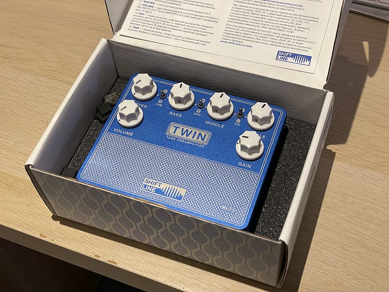 Shift Line Twin MkIIIS