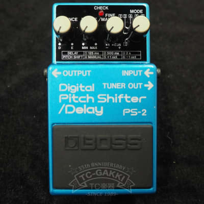 BOSS PS-2 Digital Pitch Shifter/Delay 台湾 Boss PS-2 Digital Pitch Shifter Delay | Reverb
