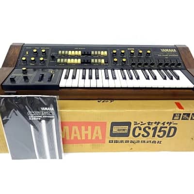 Yamaha CS-15D Monophonic Synthesizer 1979 - 1982 - Black