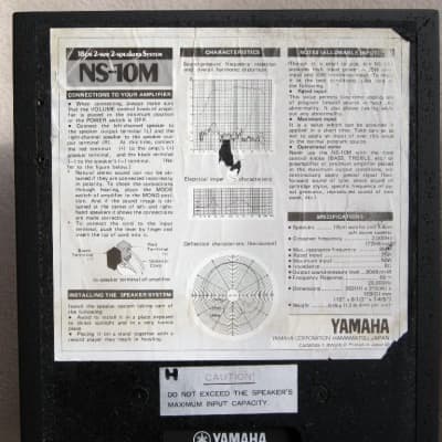 Yamaha NS-10m image 6