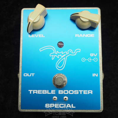 Treble Booster Special | Fryer Guitars