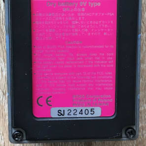 BOSS CH-1 Super Chorus Pedal Stereo Analog Pink Label 1996
