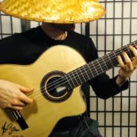 El Rumbero