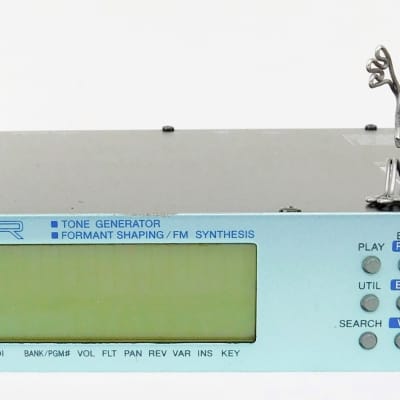 Yamaha FS1R FM Synthesizer Rack + Sehr Guter Zustand + 1,5 Jahre Garantie image 6