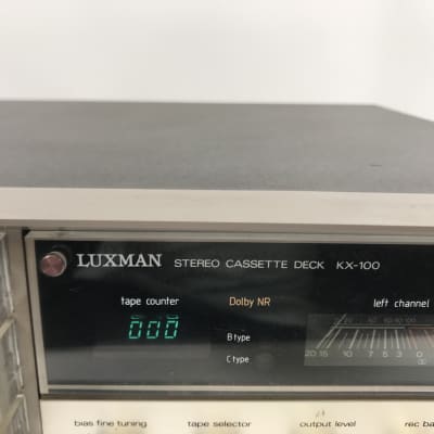 Luxman KX-100 Cassette Deck image 2