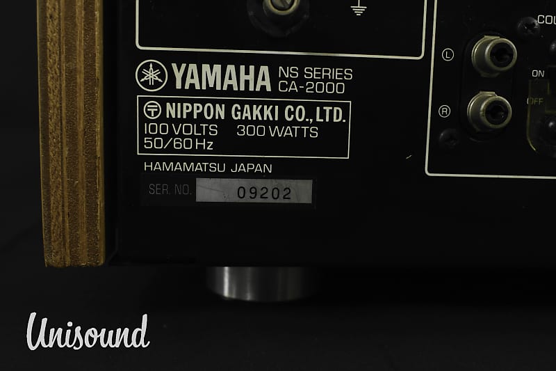 Yamaha CA-2000 NS Natural Sound Stereo Integrated Amplifier