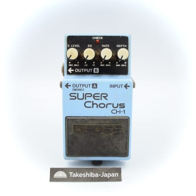 BOSS CH-1 SUPER Chorus ステレオコーラス エフェクター ボス