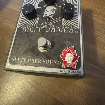 ギター September Sound Holy Grail Fuzz September sound holy grail fuzz the twelve | Reverb
