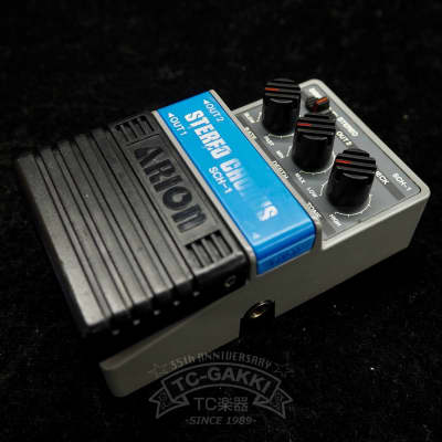 ギター ARION SCH-1 Arion SCH-Z/Stereo Chorus & SOD-1/Overdrive Guitar Pedal Set