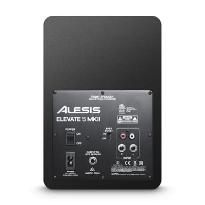 Alesis ELEVATE 5 MKII - 80 Watt, 5” Powered Desktop Speakers (Pair) image 13