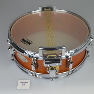 Yamaha Concert snare drum csb 1345, 13" x 4,5" image 15