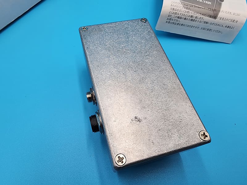 Rare Noah's Ark Wah Filter Guitar Effect Pedal Bass Music